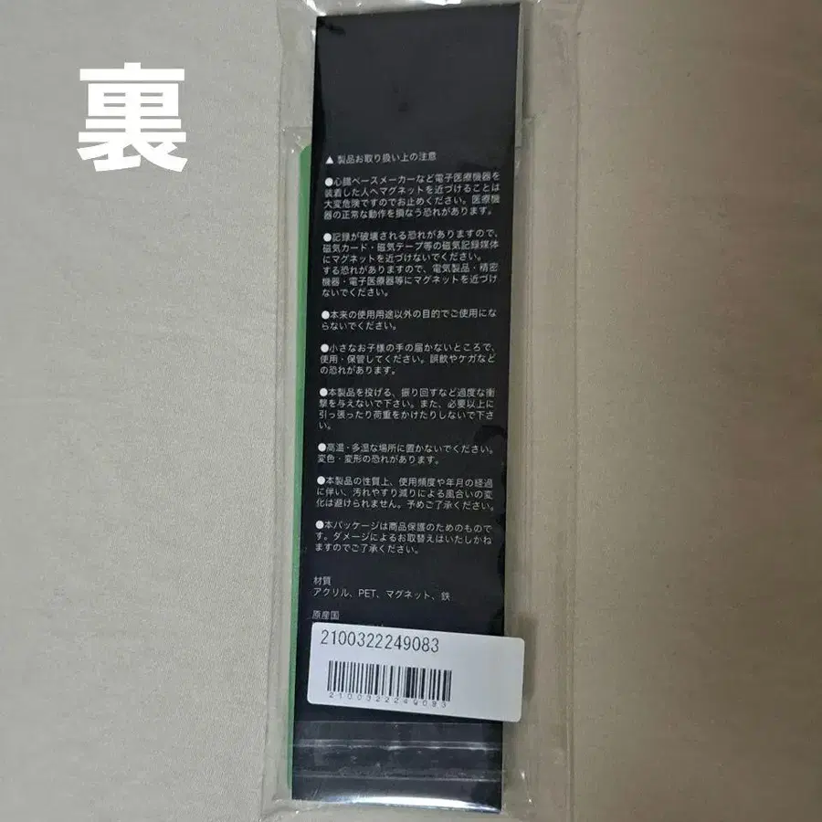 3번째 상품 이미지