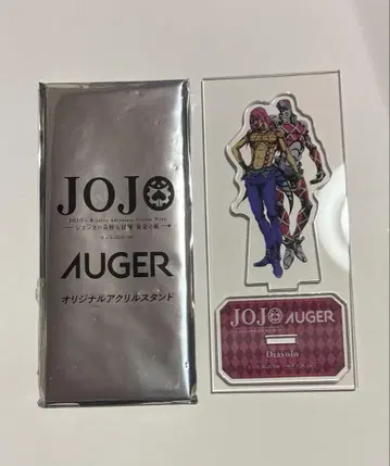 디아볼로 아크릴 스탠드 시크릿