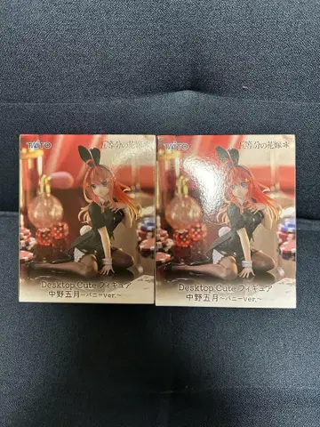 나카노 이츠키 Desktop Cute 피규어 2개 세트