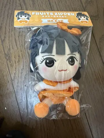 후르츠 지퍼 진제이 스즈카 오스즈 찌비누이 봉제 인형