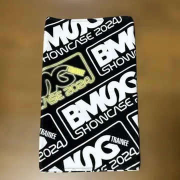 BMSG 연습생 타월