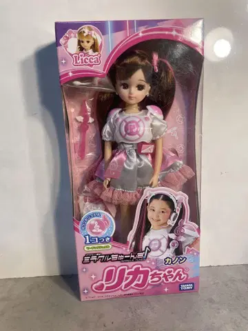 미개봉 데드스탁 상품 타카라토미 미라클 튠즈 카논 리카짱