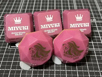 GYROAXIA 아케카와 미유키 링 라이트