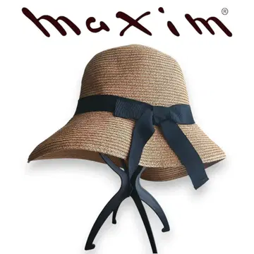 maxim favorie