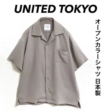 UNITED TOKYO 오픈 카라 셔츠 릴랙스 실루엣