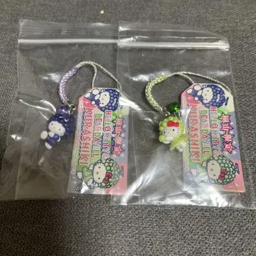헬로키티 지역 한정 키티 넷츠케 포도 2세트