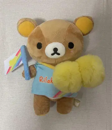 리락쿠마 모아모아 봉제인형 응원