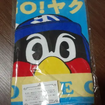 캐릭터 타월 GO! 야라