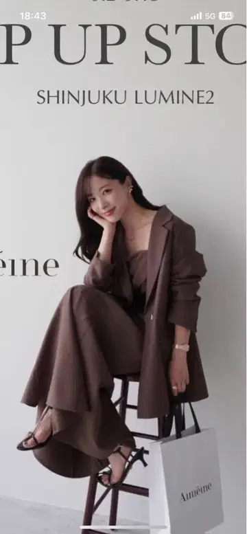 드레이프 베어 머메이드 원피스