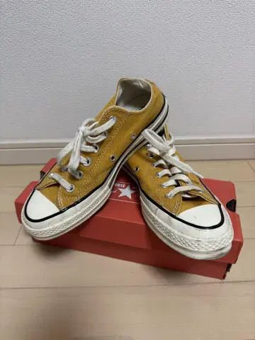 CT70 SUNFLOWER LOW CUT