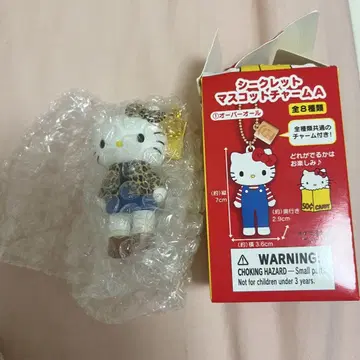 헬로키티 전시회 시크릿 마스코트 참