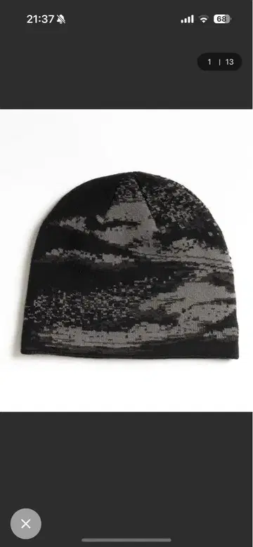 WISH FOR EVERGRADATION BEANIE