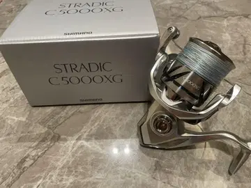 23 스트라딕 C5000XG
