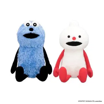 퍼펫 SUNSUN 앉은 자세 BIG 봉제 인형 2종 미사용 새상품