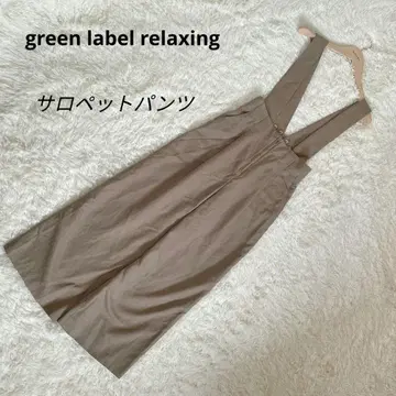 green label relaxing 서스펜더 살로펫 린넨