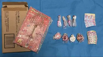 꼬마 마법사 레미 페페르트 폴로 백 참 가챠 참 컬렉션 4