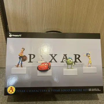 PIXAR 1번 복권 A상
