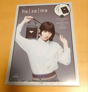 ha|za|ma 이끌려 들어가는 운명의 미니 숄더백 BOOK