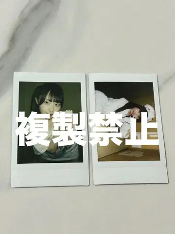 [즉시 구매 가능] 큐룽큥 해봐 큐룽큥 시마무라 우타 렌체키 세트