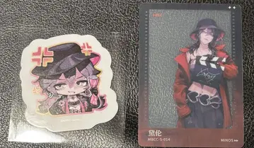 무기미도 HITCARD 데이린
