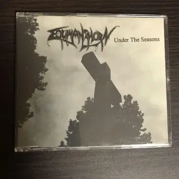 Equimanthorn/ under the seasons