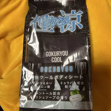 여러가지