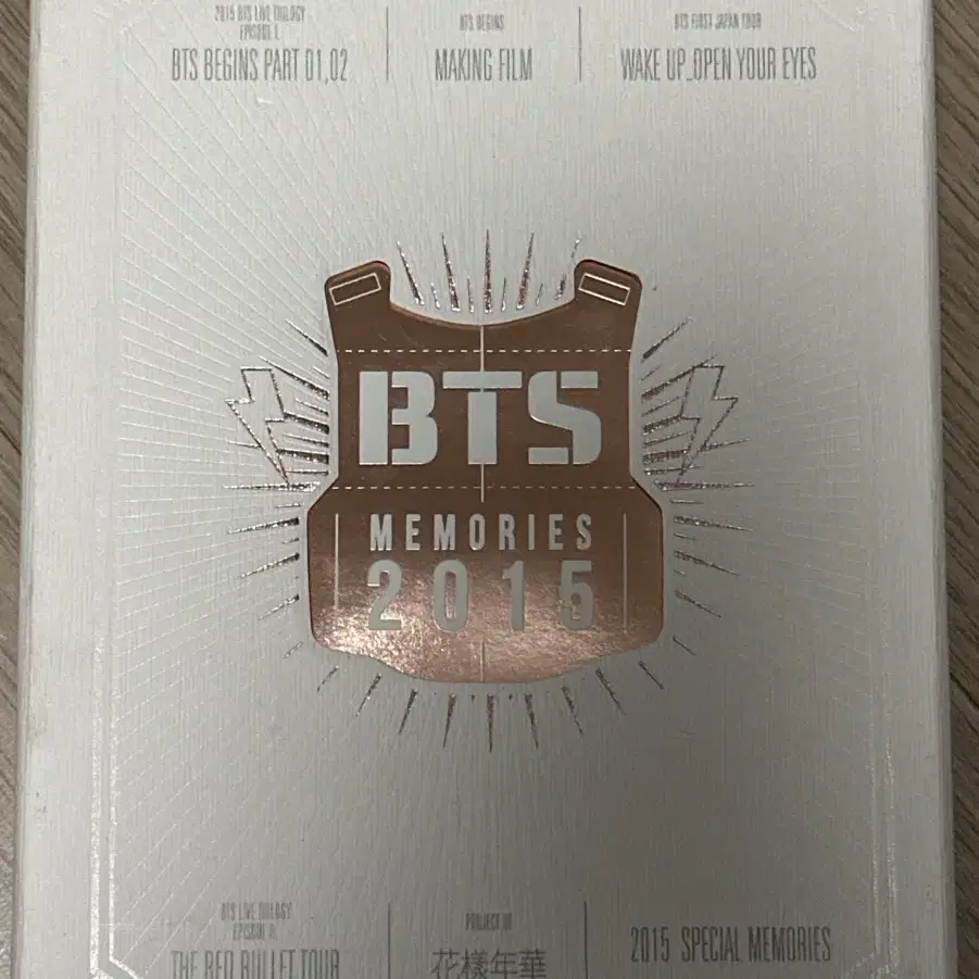 BTS BTS 2015 Memories DVD on Bunjang Global Site.