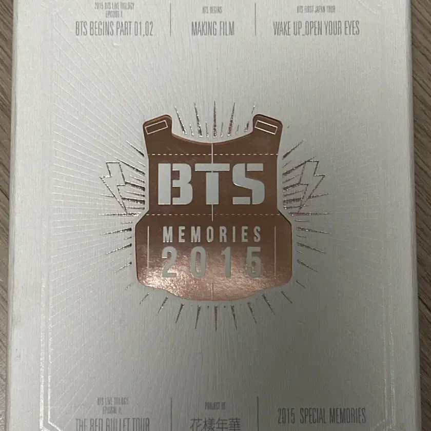 BTS BTS 2015 Memories DVD on Bunjang Global Site.