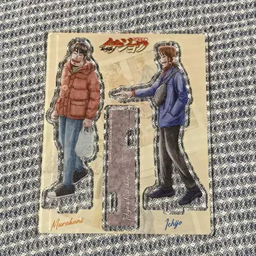 대 카이지전 이치죠 세이야 무라카미 아크릴 스탠드