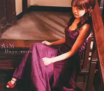 디지몬 테이머즈 AiM Days -애정과 일상- 미개봉