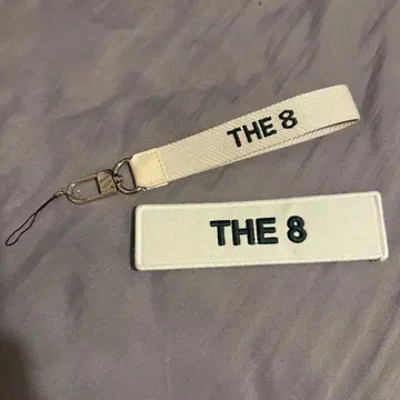 SEVENTEEN THE8 여기 있어요 스트랩