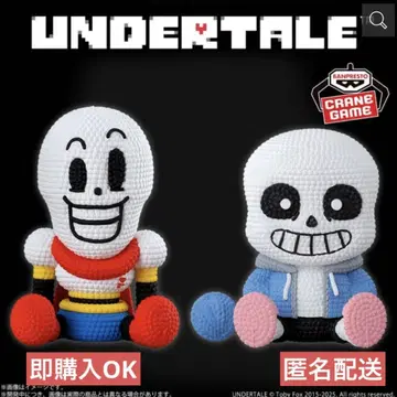 UNDERTALE 아미콧토 ~파피루스 & 샌즈~ 2세트