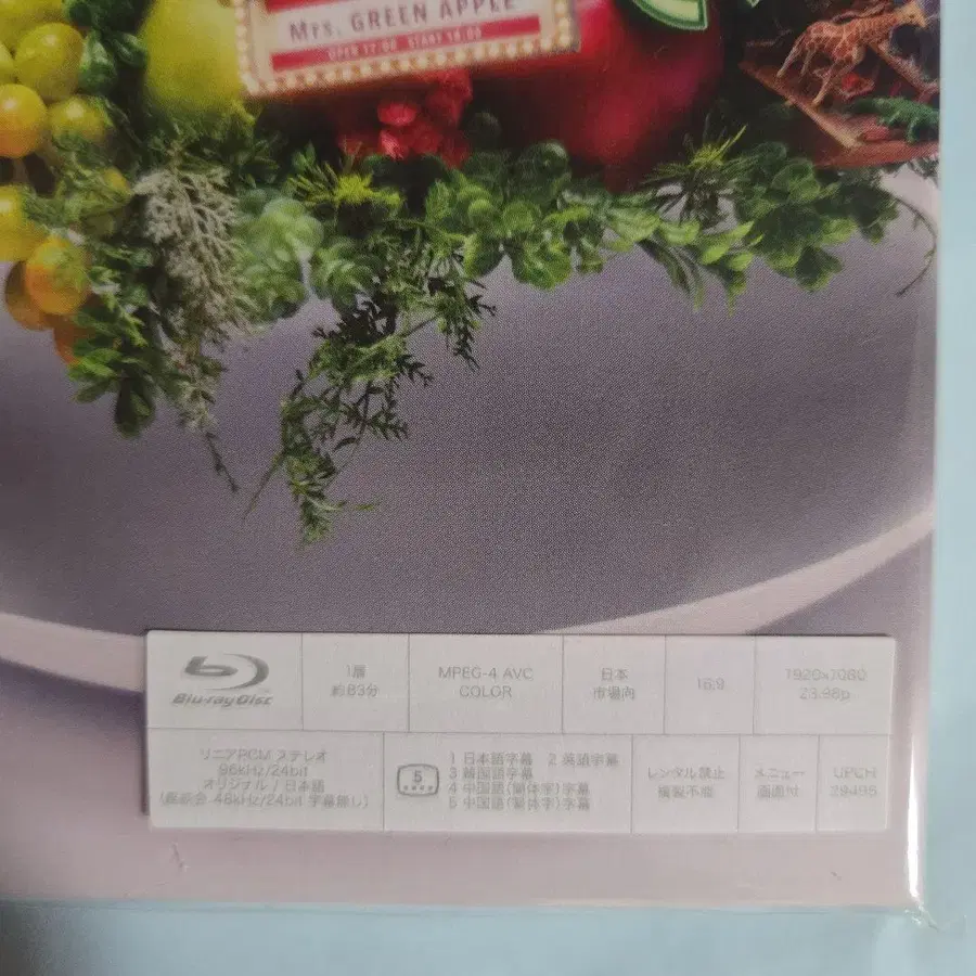 5번째 상품 이미지