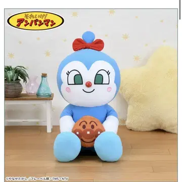 코킨짱 봉제 인형 빅