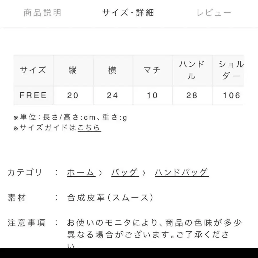 11번째 상품 이미지