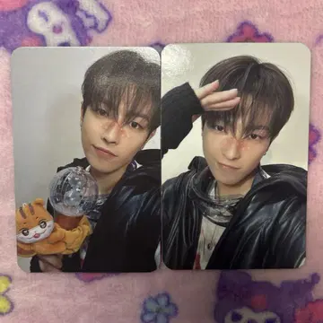 ateez 홍중