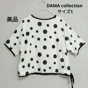 [새상품급] DAMA collection 도트 파이핑 블라우스 사이즈 1
