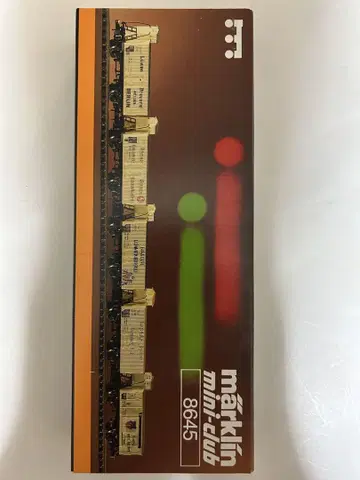 멜크린 Z게이지 8645 화물 기차 세트