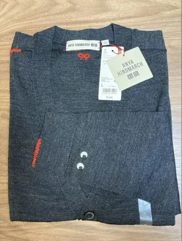 UNIQLO 안야 힌드마치 V넥 가디건 L 다크 그레이
