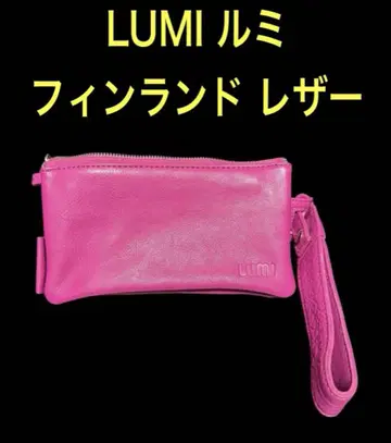 LUMI 루미 핀란드 가죽 백 가죽 파우치 가죽 지갑