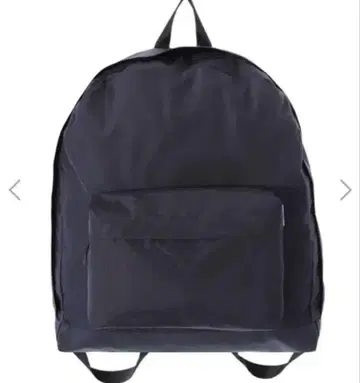 SFC DAY PACK