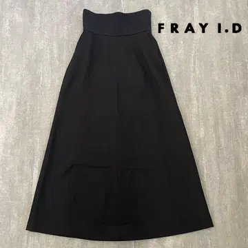 FRAY I.D 하이웨스트 세미 플레어 스커트