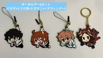 fgo Fate/GrandOrder 후지마루 리츠카 로마니 다 빈치