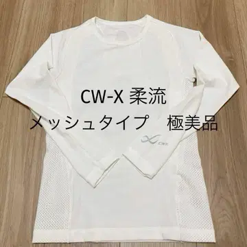 CW-X JYURYU 상의 아이보리