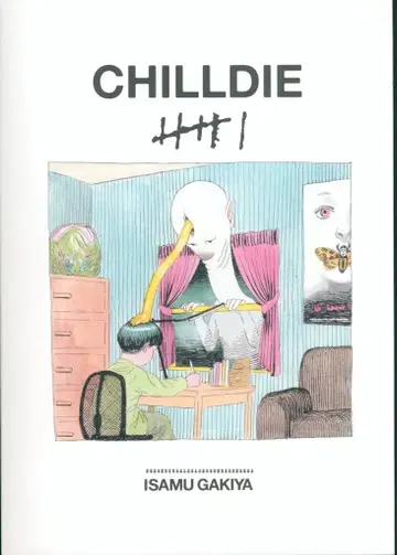 CHILLDIE VI 6