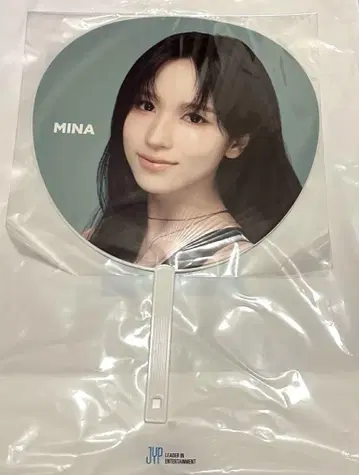 TWICE 부채 미나 THIS IS FOR
