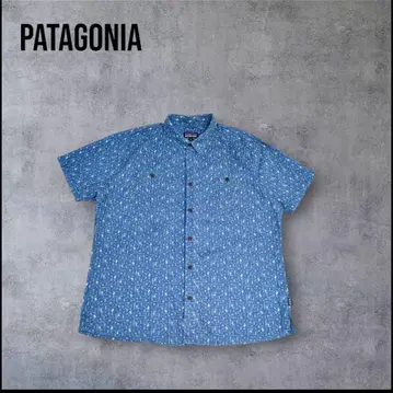 PATAGONIA Back Step Shirt Hemp