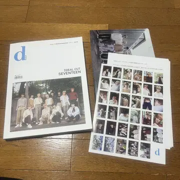 seventeen dicon