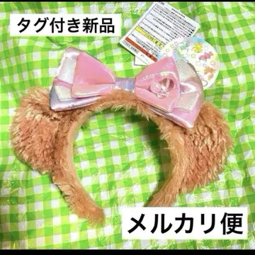 새상품! 더피 20주년 한정판 셰리메이 머리띠