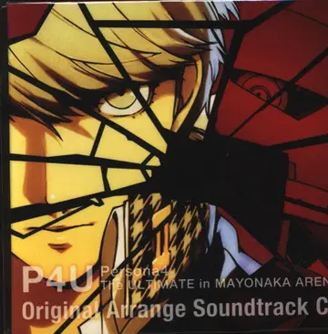 P4U Orijinal Arrange Soundtrack CD